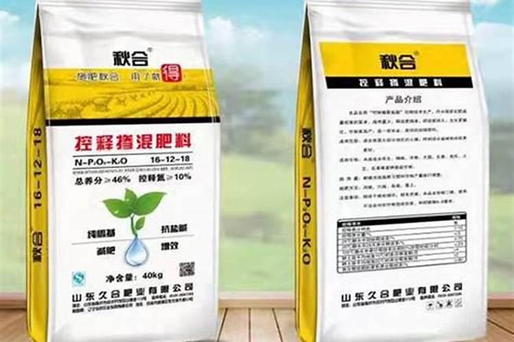 樱之花鱼蛋白是进口的吗