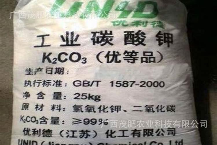 农家肥含磷肥的有哪些？