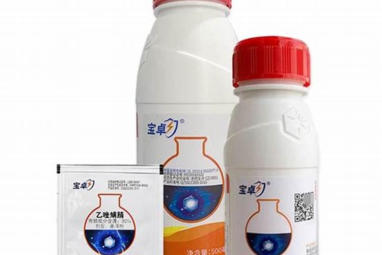 茄子杀虫用什么农药