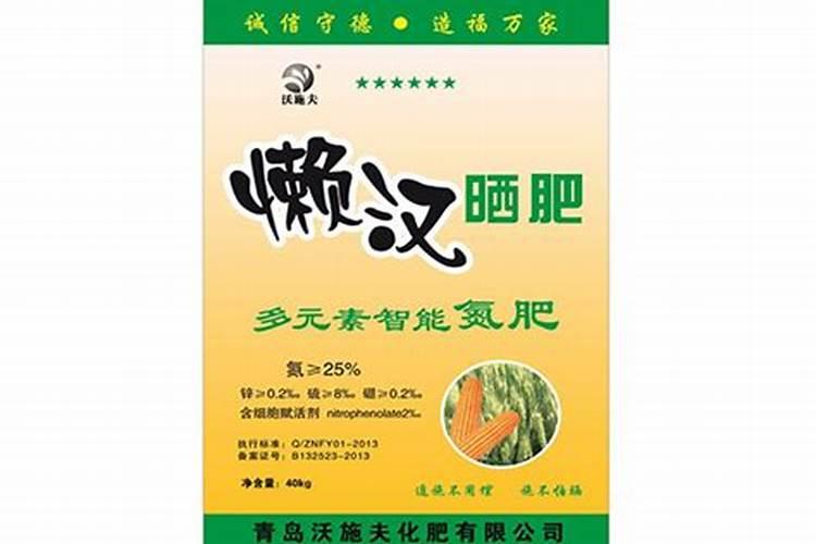 月季苗怎样施肥