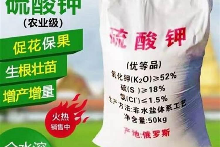 根多多生根水溶肥使用方法