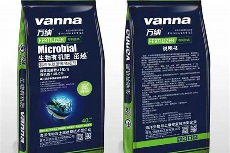 养花的营养液怎么用