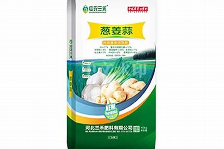 20252030年中国钾肥行业市场调研与投资预测分析报告