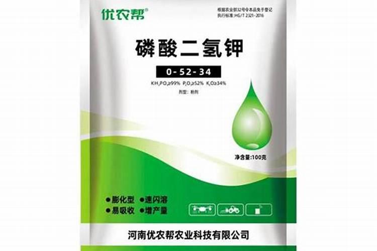 叶面肥芸苔素的功效