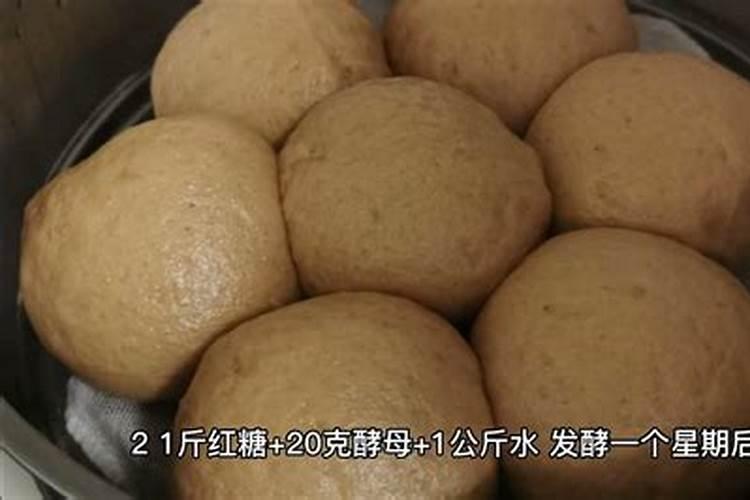 红糖水能不能浇葡萄