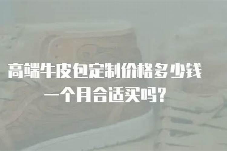 钾肥价格多少钱一吨