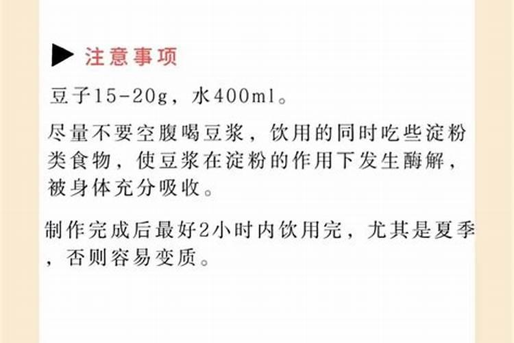 冬瓜的种植时间与方法