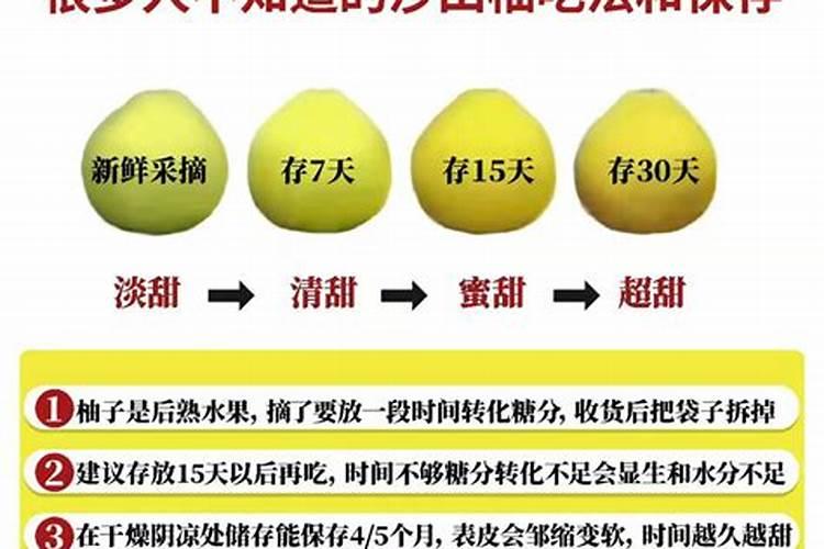 腐植酸叶面肥的作用和功效是什么