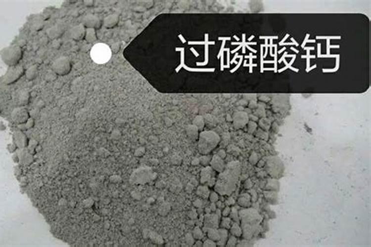 大葱用什么复合肥