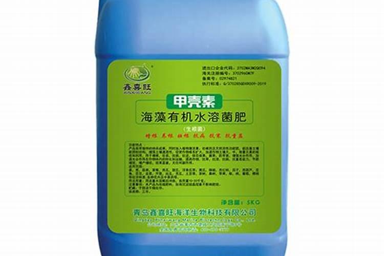 水溶肥是有机肥吗 有机水溶肥是什么肥料