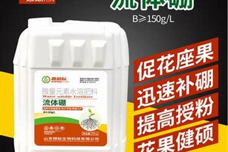 除草剂打了多久能浇地