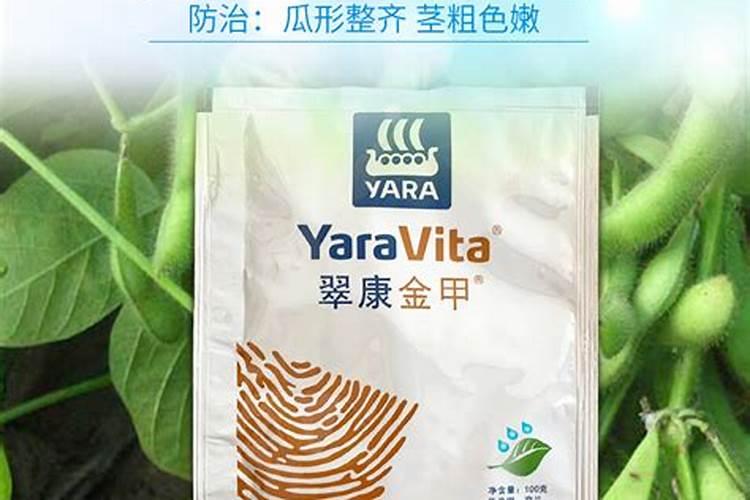 氨基酸水溶肥的主要成分有哪些 常用的氨基酸水溶肥配方