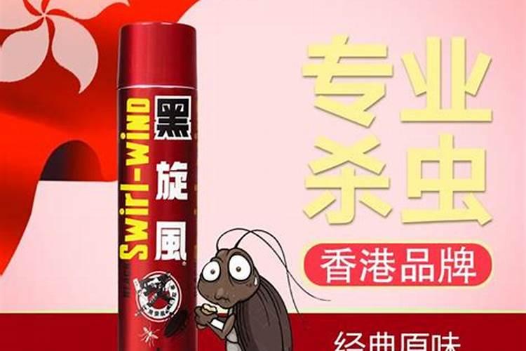 番茄己施浇水肥后两天可以喷叶面肥吗？