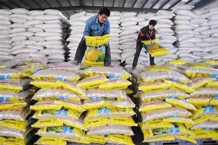 四川成都哪里有农药批发基地？