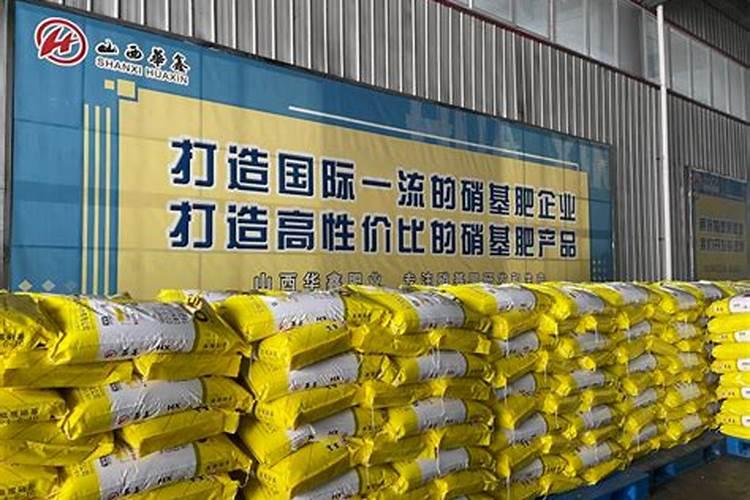 金正大系列产品介绍