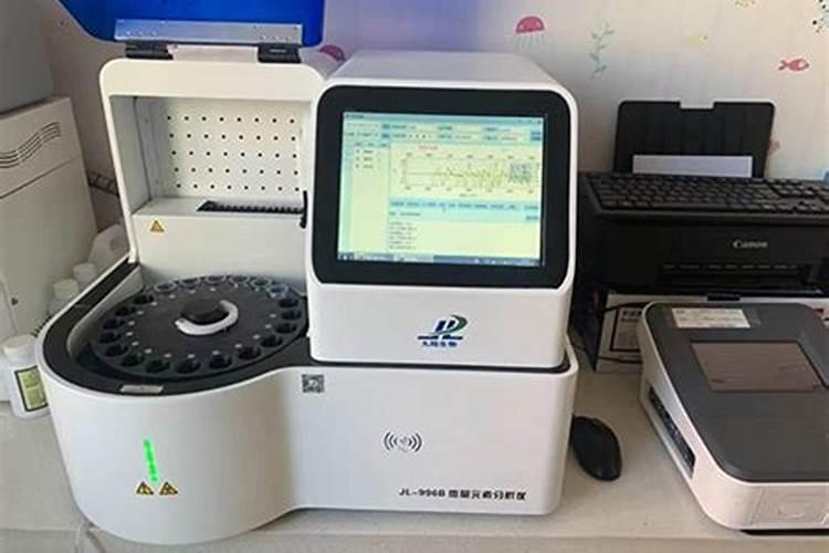 回龙观镇医院查儿童微量元素多少钱 多久出结果