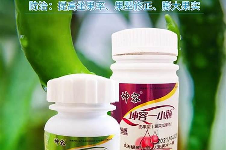 什么冲施肥对果实膨大最快