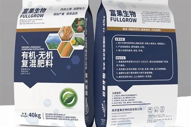 花生用平衡肥好还是用高磷的复合肥好？