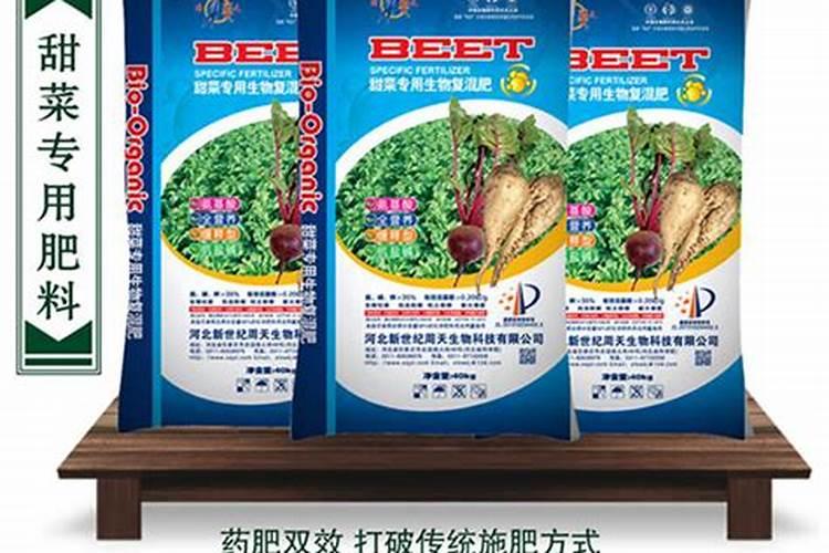 甜菜什么时侯喷叶面肥