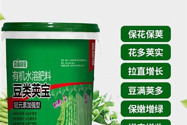 钼肥和硼肥可以一起用吗