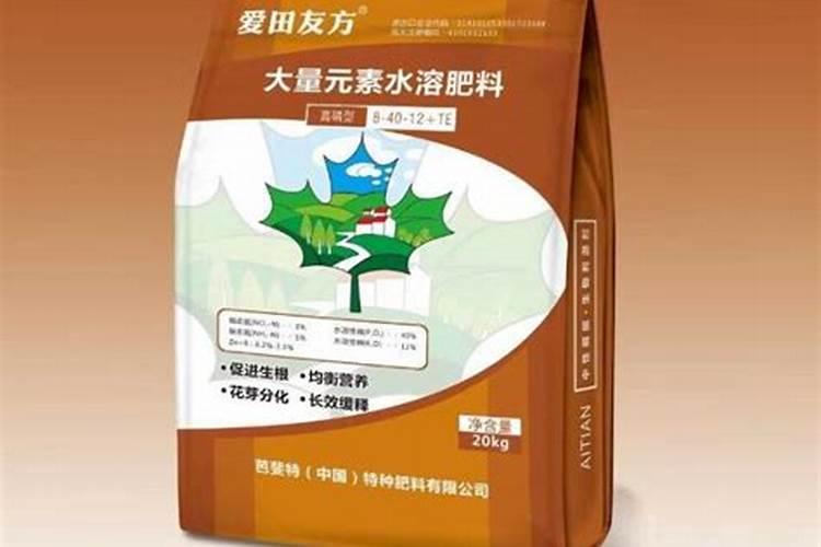 效果好的水溶肥是哪家