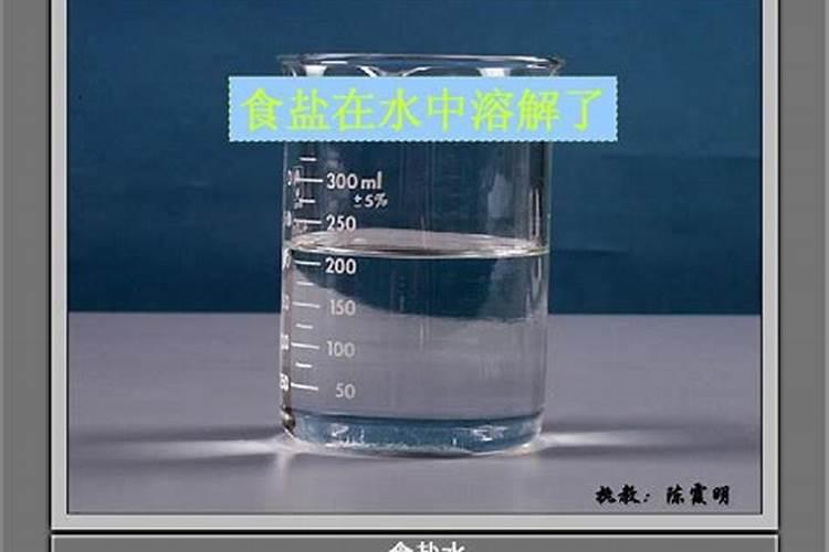 钾肥用什么方法能溶于水快一点还不影响肥效？