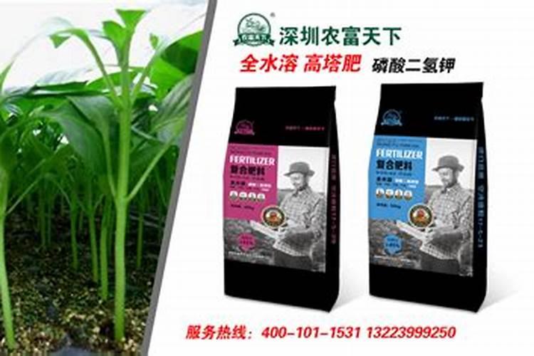 碳氨化肥属于什么肥料