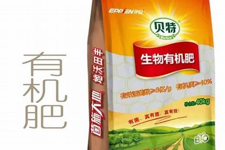 贝特恩和美可卓哪一款奶粉好些