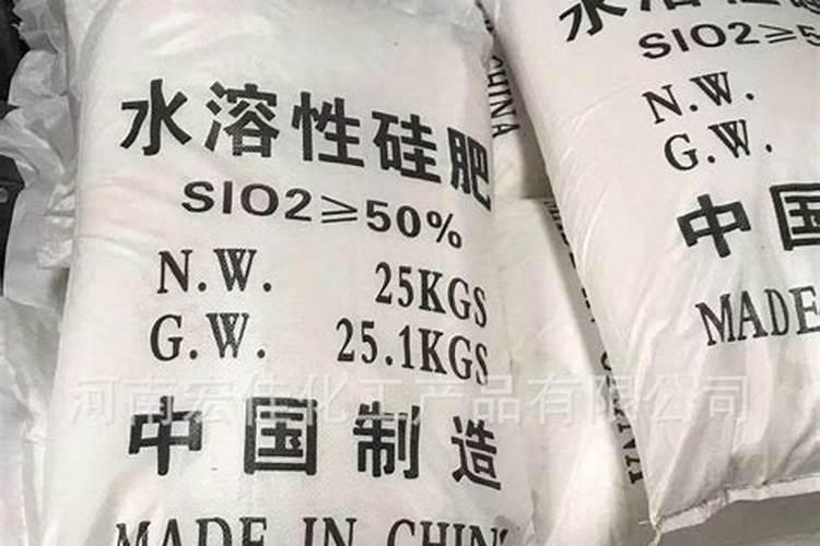 全国最好的硅肥厂家,大家来谈谈有哪些？