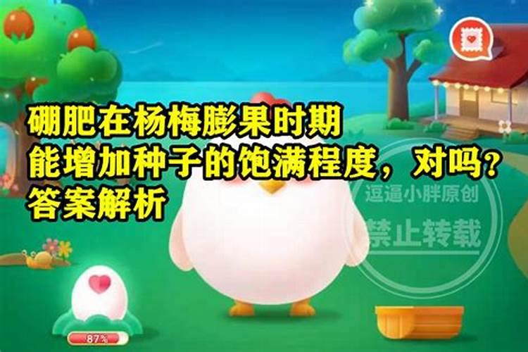 腐植酸钾与黄腐酸钾区别