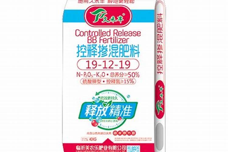 临沂市罗庄区田博士农业技术推广服务有限公司怎么样？