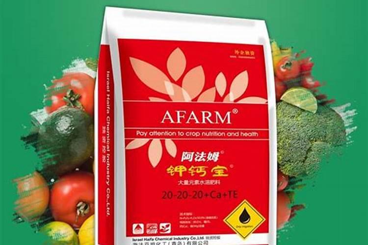 水溶肥的前十名 中国水溶肥的前十名