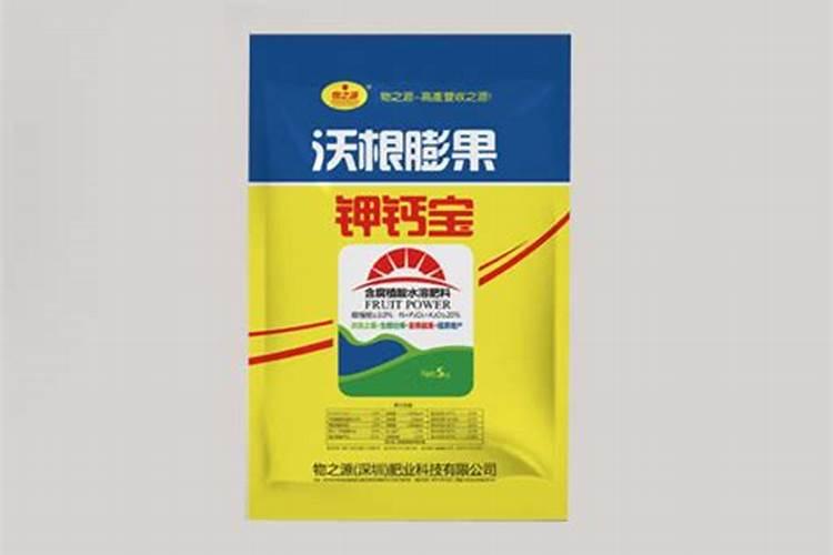 水溶肥十大品牌都有哪些特征!