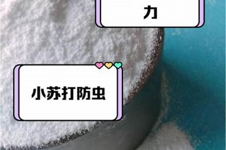 氮肥可以兑水浇花吗