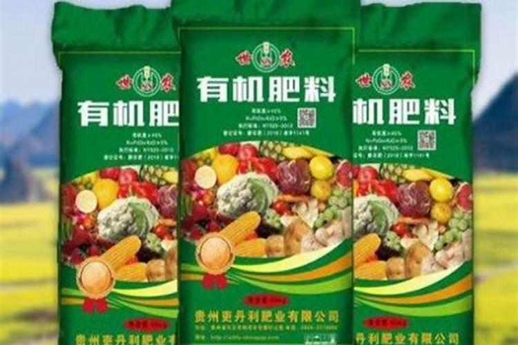 青海锦泰钾肥有限公司上市了吗