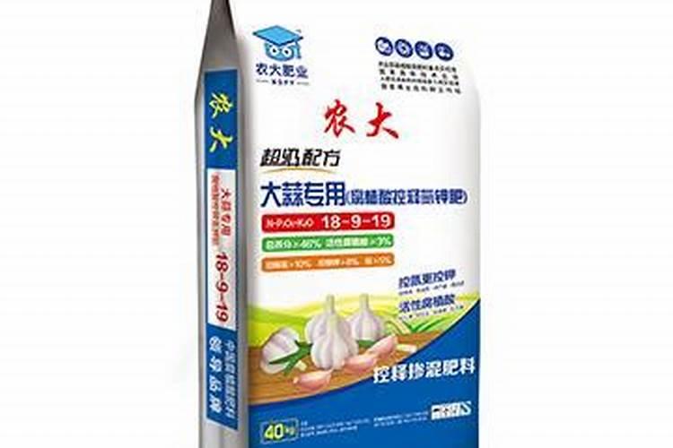 厨余垃圾水溶肥的制作与使用