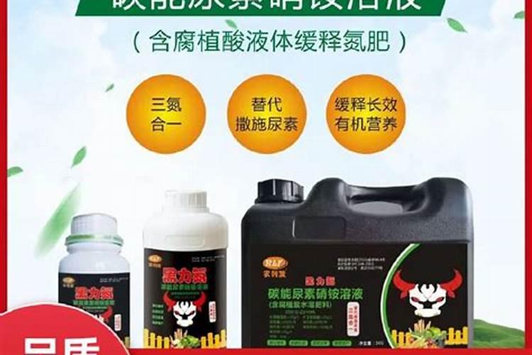 氮磷钾肥的作用非别是什么