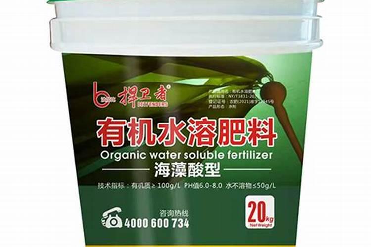 生产水溶肥需要办理哪些证件手续合法