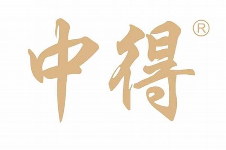 西葫芦高产使用鱼蛋白肥好不好