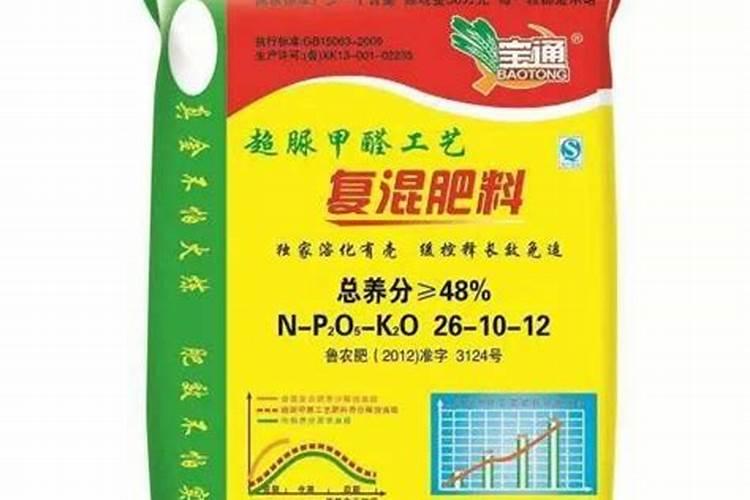 脲甲醛缓控释肥百泉