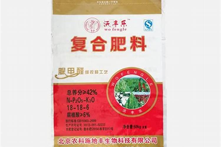 脲甲醛复合肥分类