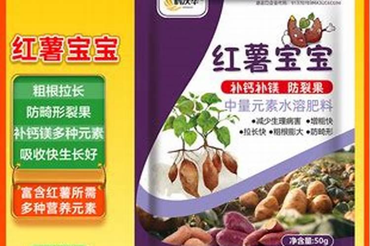 磷肥气味对人体有毒吗