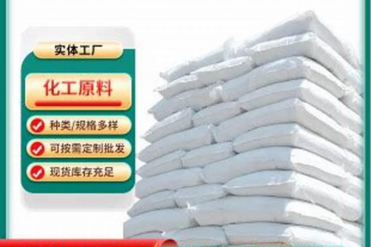 草莓平衡肥15和20区别