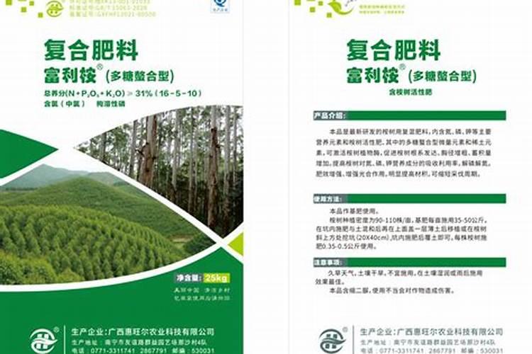 ...南瓜花授粉后多长时间算有效？因上午授粉,下午下雨,第二天花就掉了...