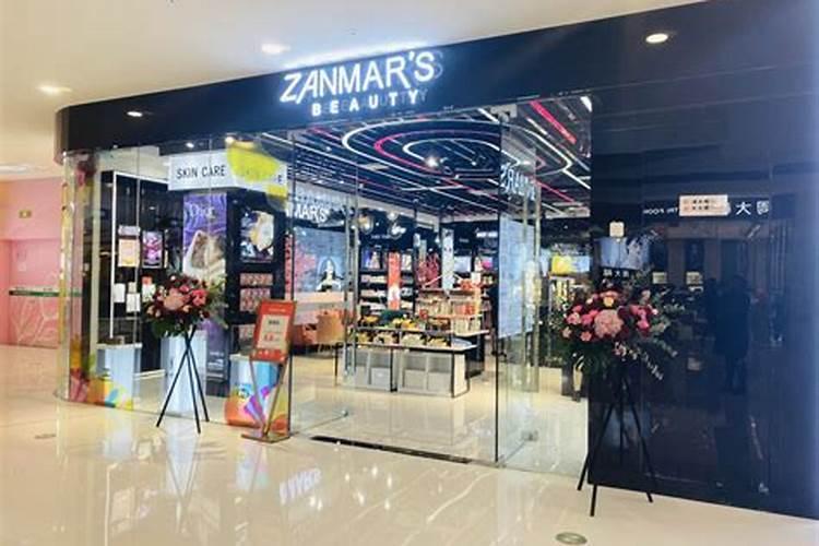 以色列最好的水溶肥是哪家