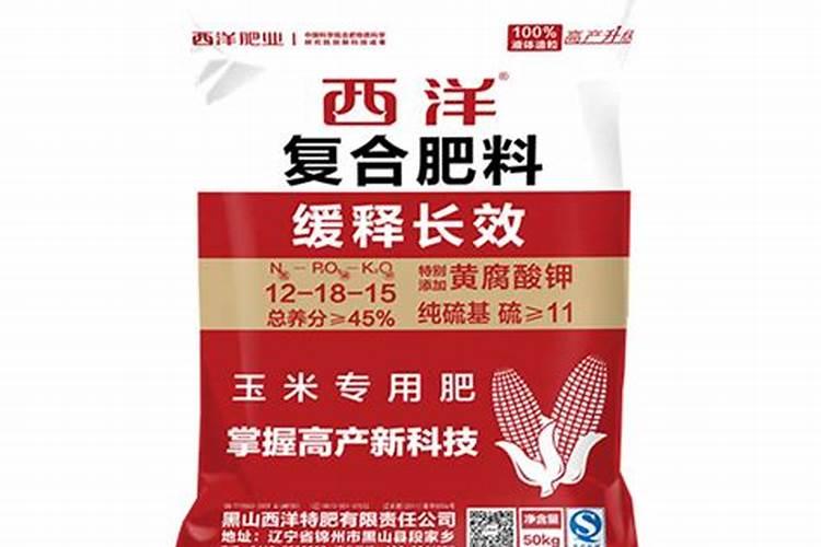 种玉米用什么化肥最好？