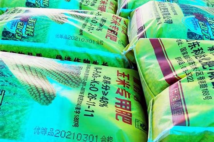 控释肥与复合肥的区别