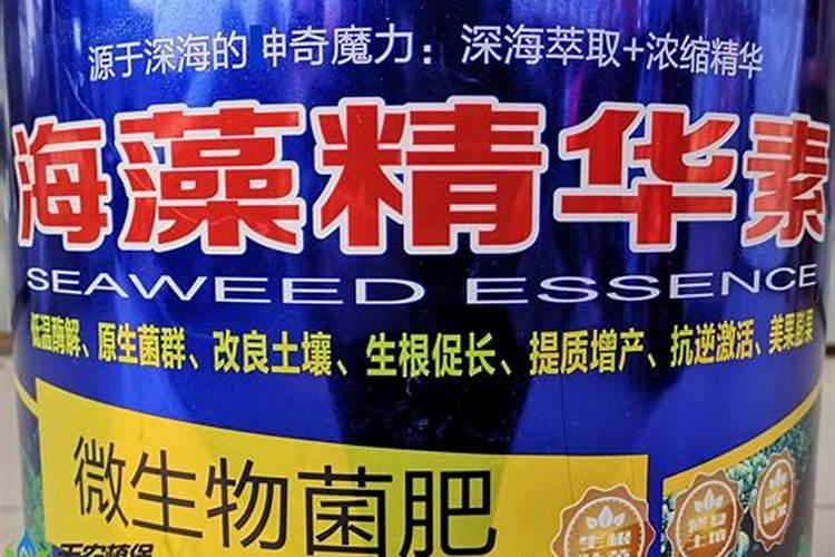 水溶肥怎么用效果好