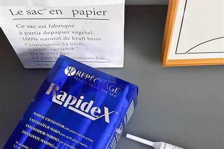 草莓初花期冲什么肥