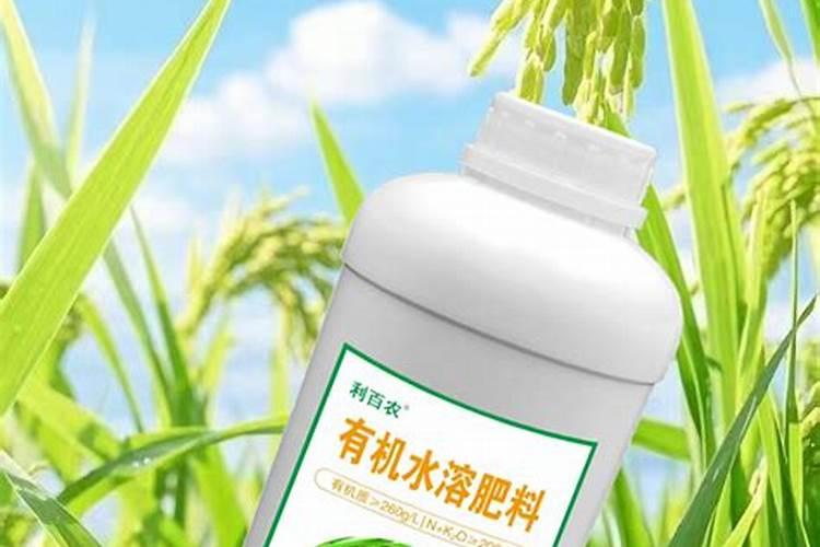 磷肥一亩地施多少